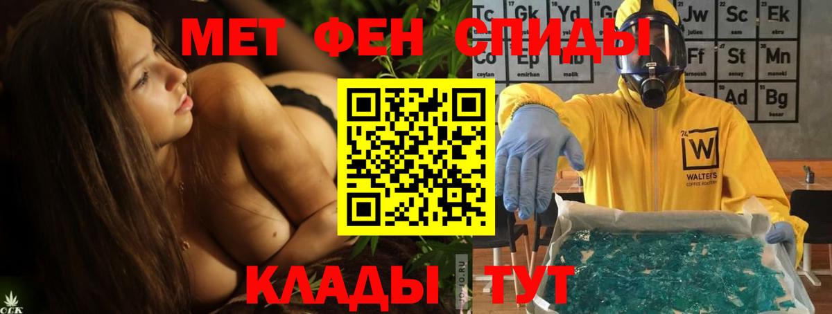 Лсд 25 Новочеркасск