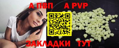 кокаин премиум Усть-Илимск