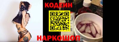 2c-b Чебоксары