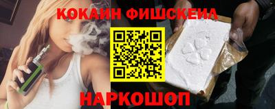 2c-b Чебоксары