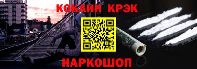 2c-b Чебоксары