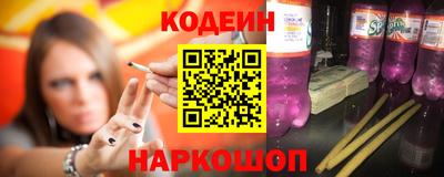 кокаин колумбия Чапаевск