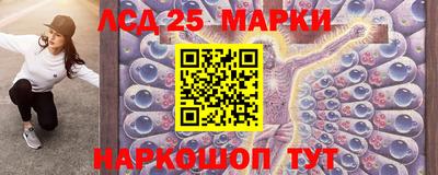 2c-b Чебоксары