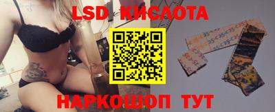 2c-b Чебоксары