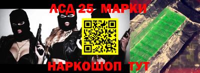 2c-b Чебоксары