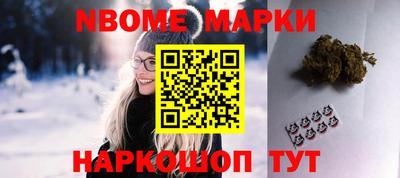 кокаин колумбия Чапаевск