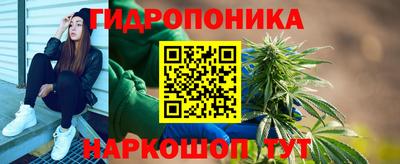 2c-b Чебоксары