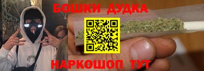 2c-b Чебоксары