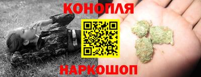 кокаин колумбия Чапаевск