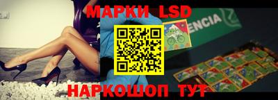 кокаин колумбия Чапаевск