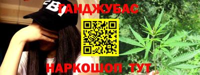 2c-b Чебоксары