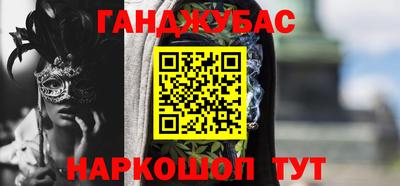 2c-b Чебоксары