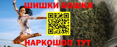 кристаллы Усть-Джегута