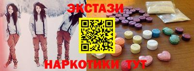 2c-b Чебоксары