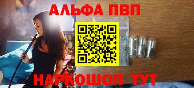 кокаин колумбия Чапаевск