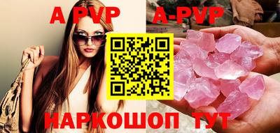 кокаин колумбия Чапаевск
