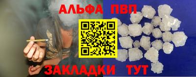 кокаин колумбия Чапаевск
