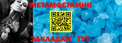 2c-b Чебоксары