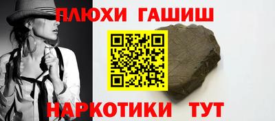 2c-b Чебоксары