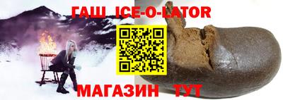 кокаин колумбия Чапаевск