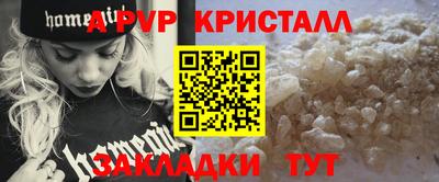 2c-b Чебоксары