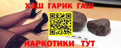 2c-b Чебоксары