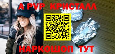 кокаин колумбия Чапаевск