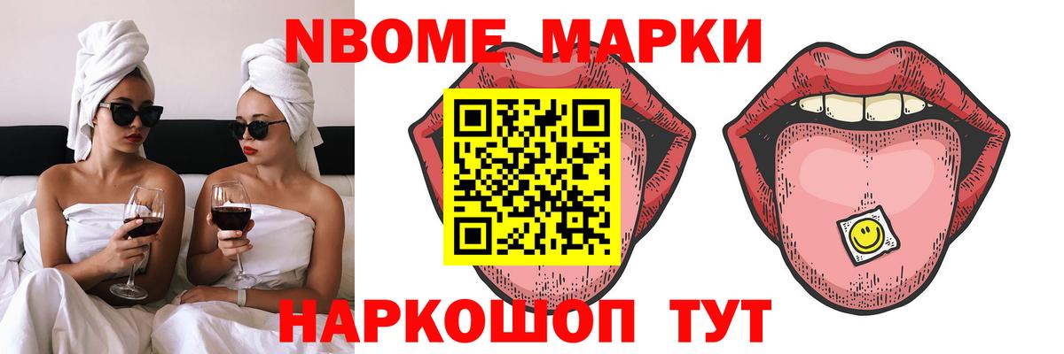 ЛСД экстази кислота  omg ссылки  Новочеркасск  Вход с VPN  ЛСД экстази ecstasy 